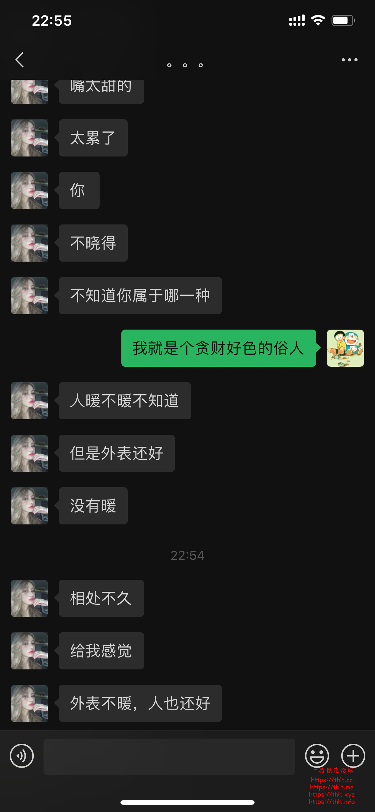 d5acb61e3u4c494859a702d2671d5b8c.png