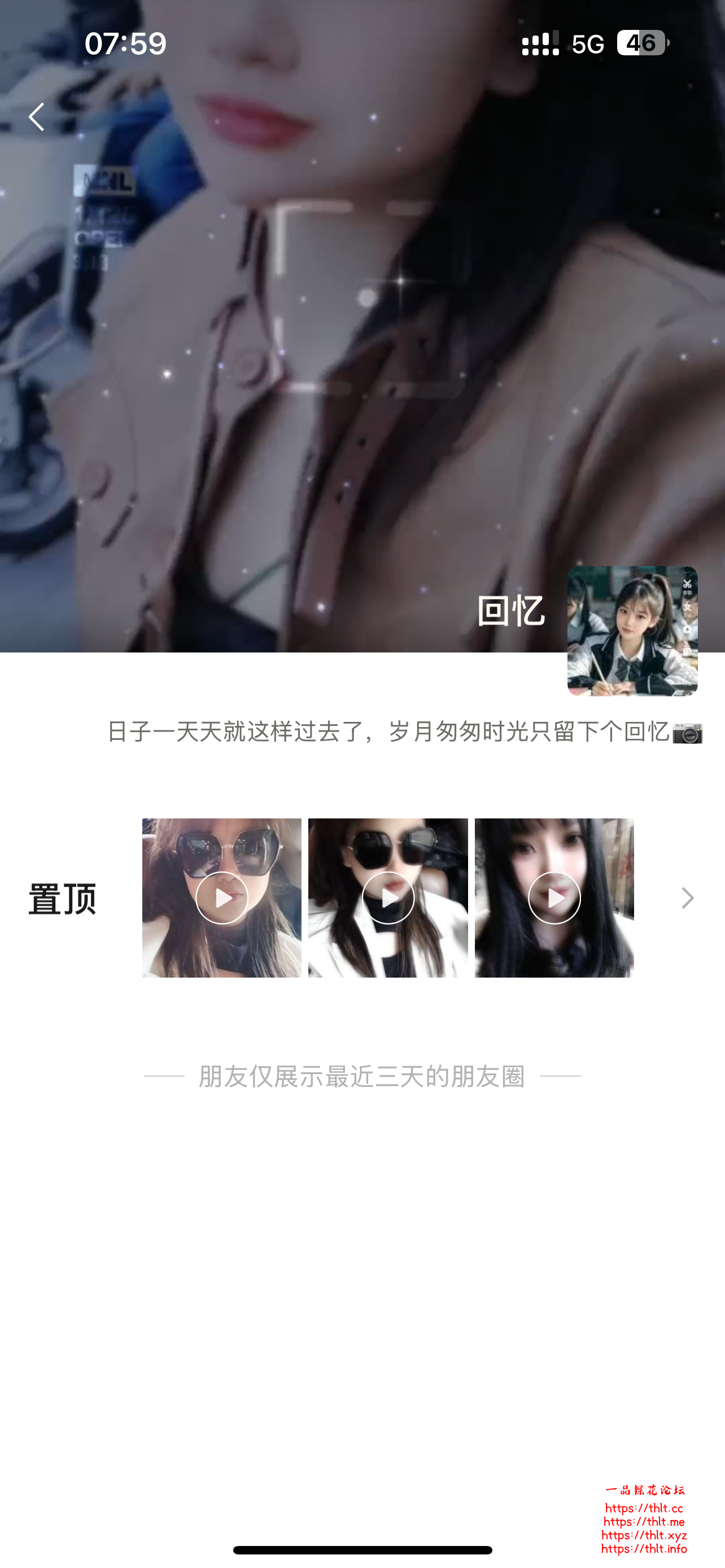 IMG_0238.png