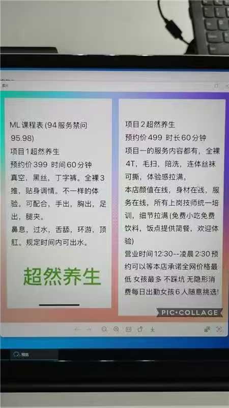 bc69b65e1550993e8e4502af9a2921cf.jpg