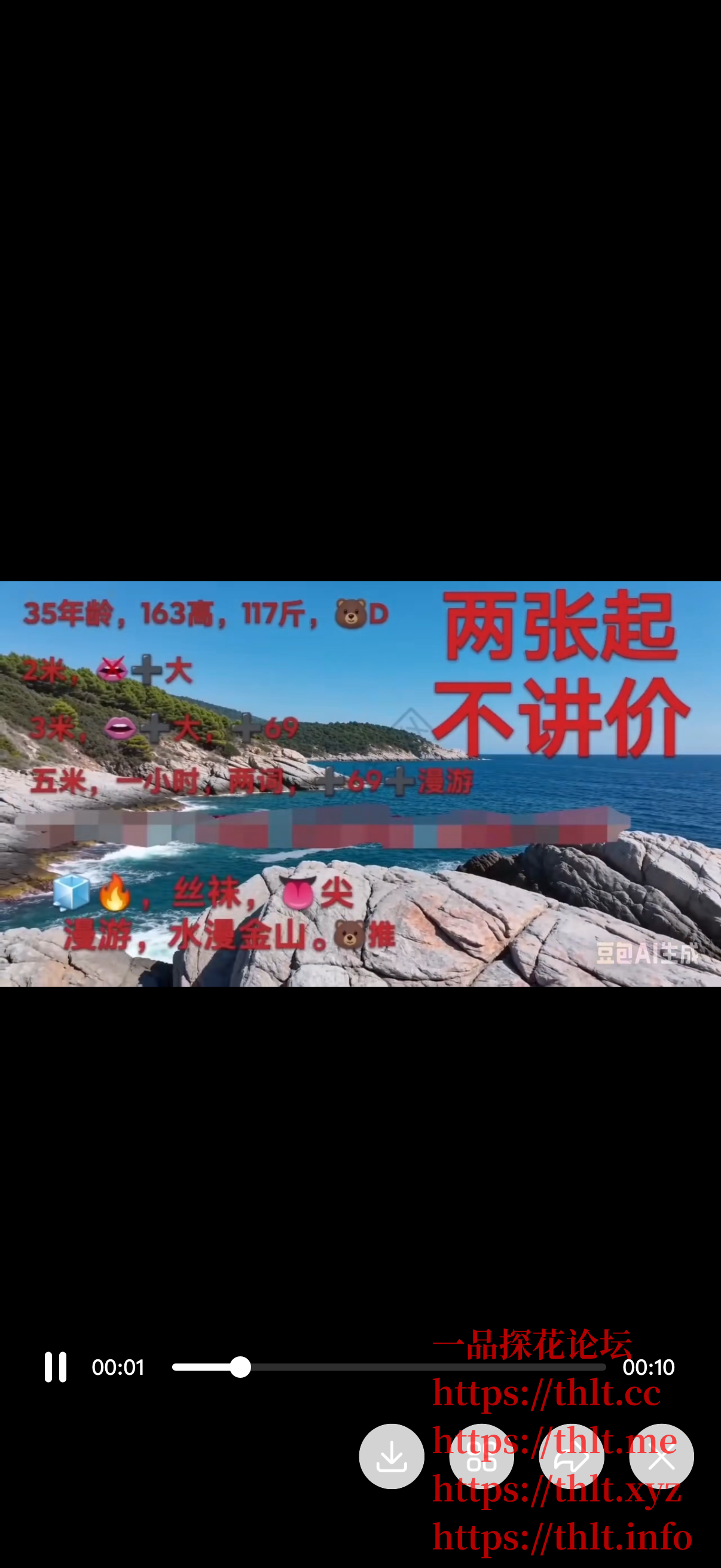 IMG_6137.png