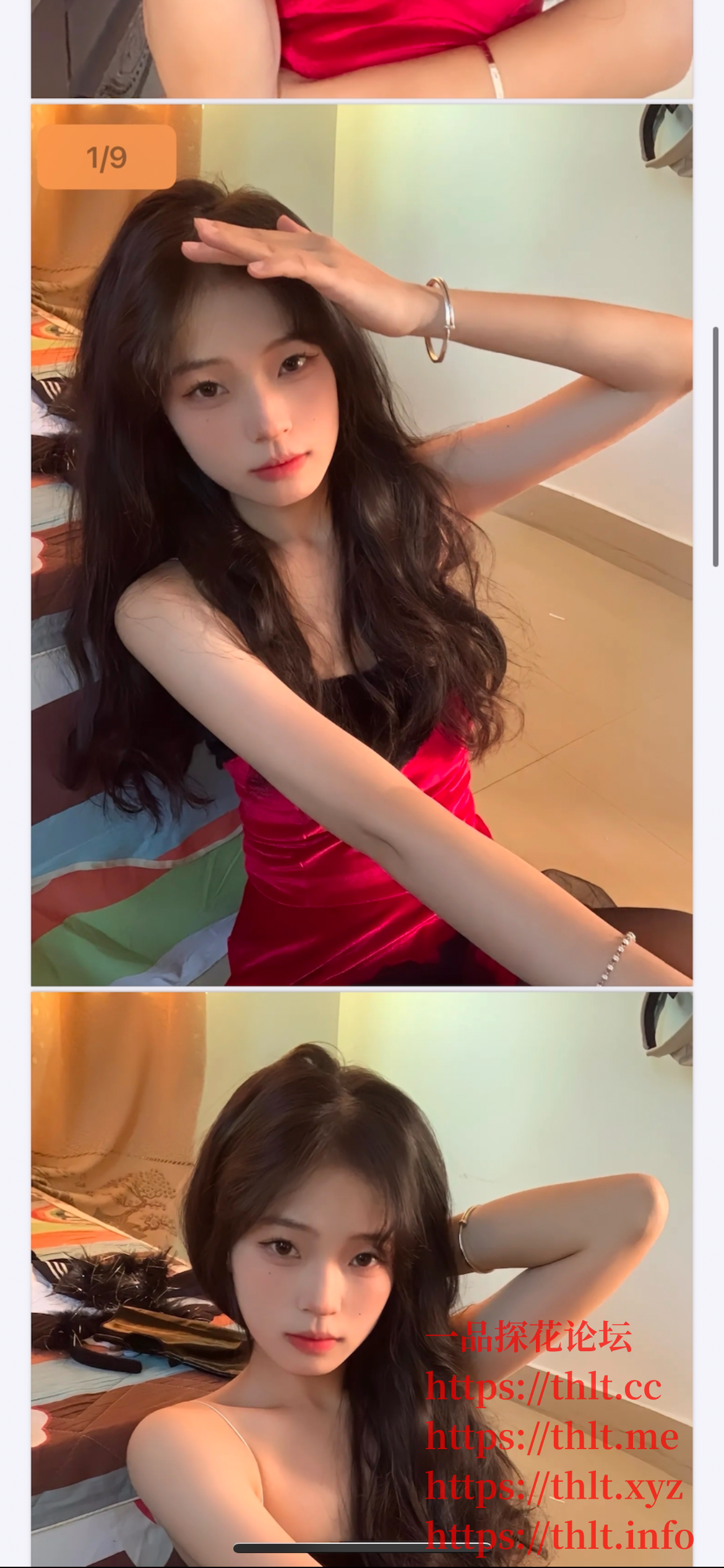 IMG_4339.png