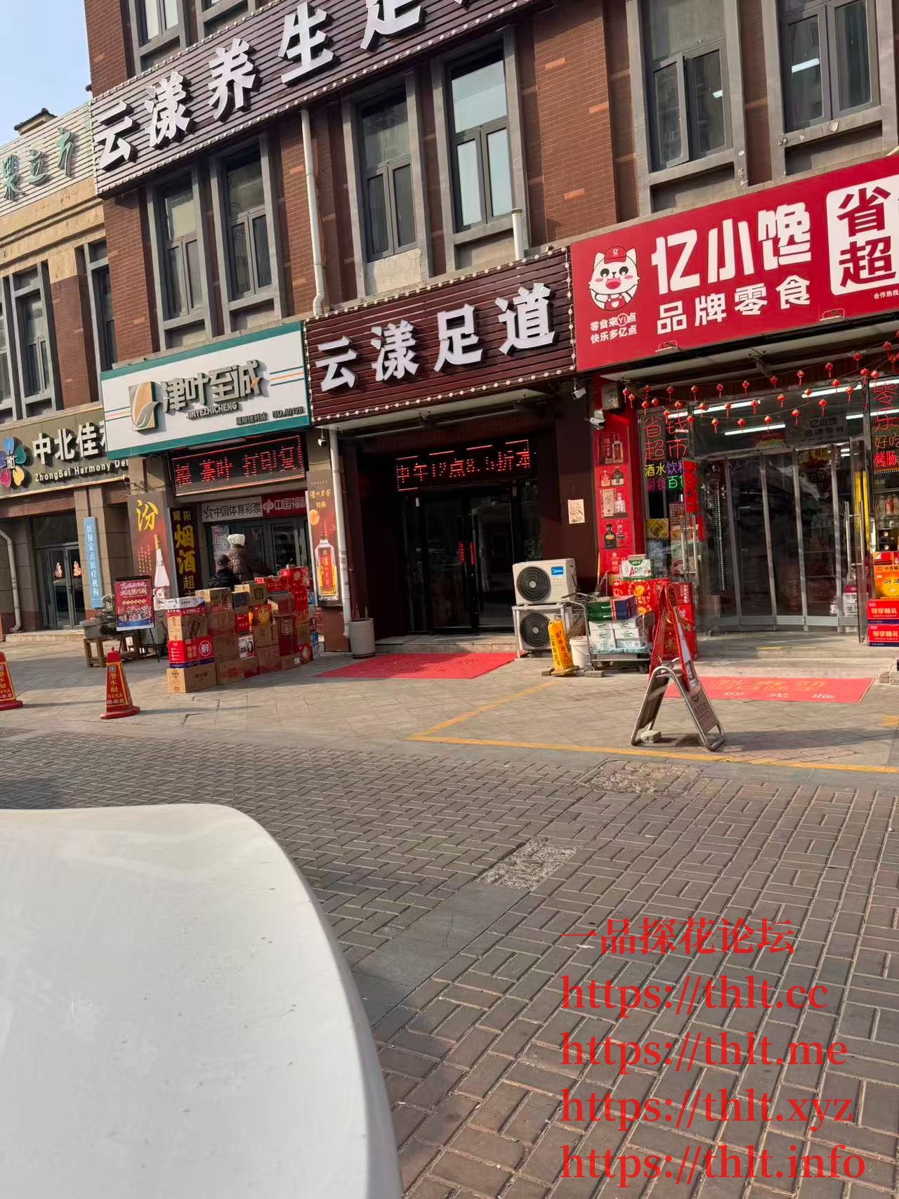 微信图片_20260206212225_214_6.jpg