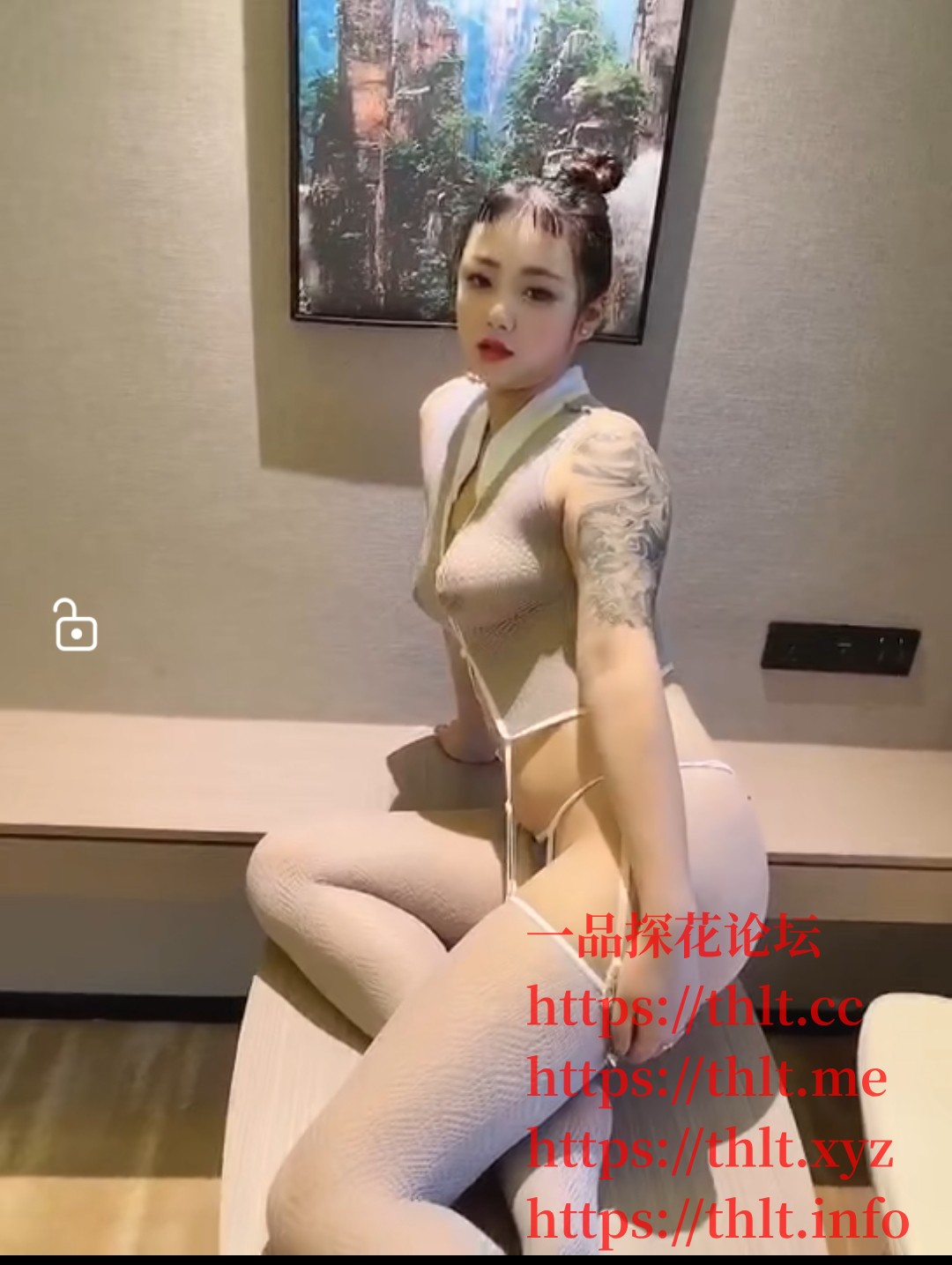 Screenshot_20260324_232918.jpg