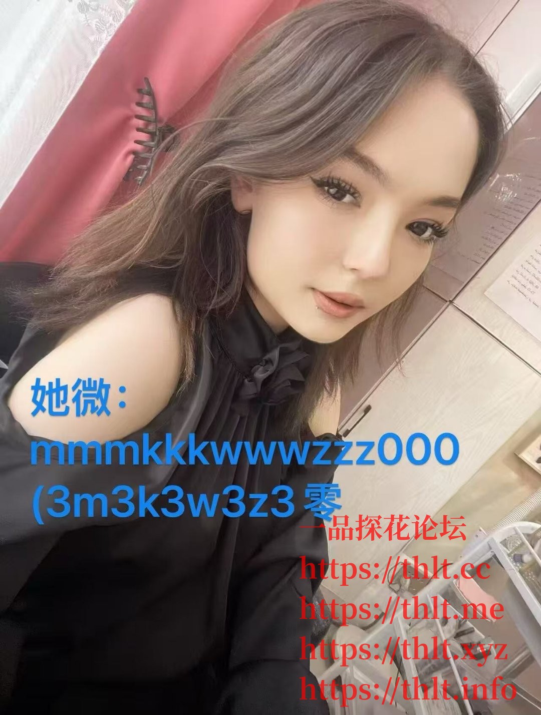 mmexport1773664036984.jpg