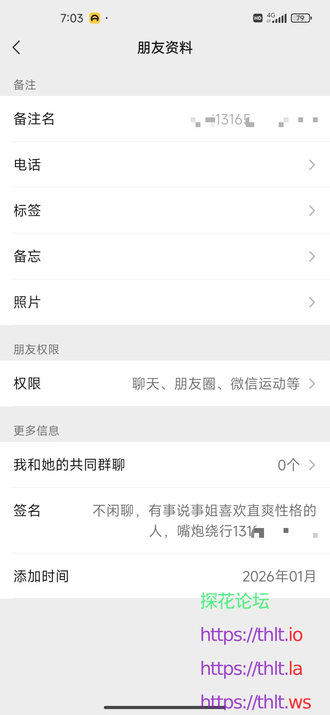 mmexport1777460702519.jpg