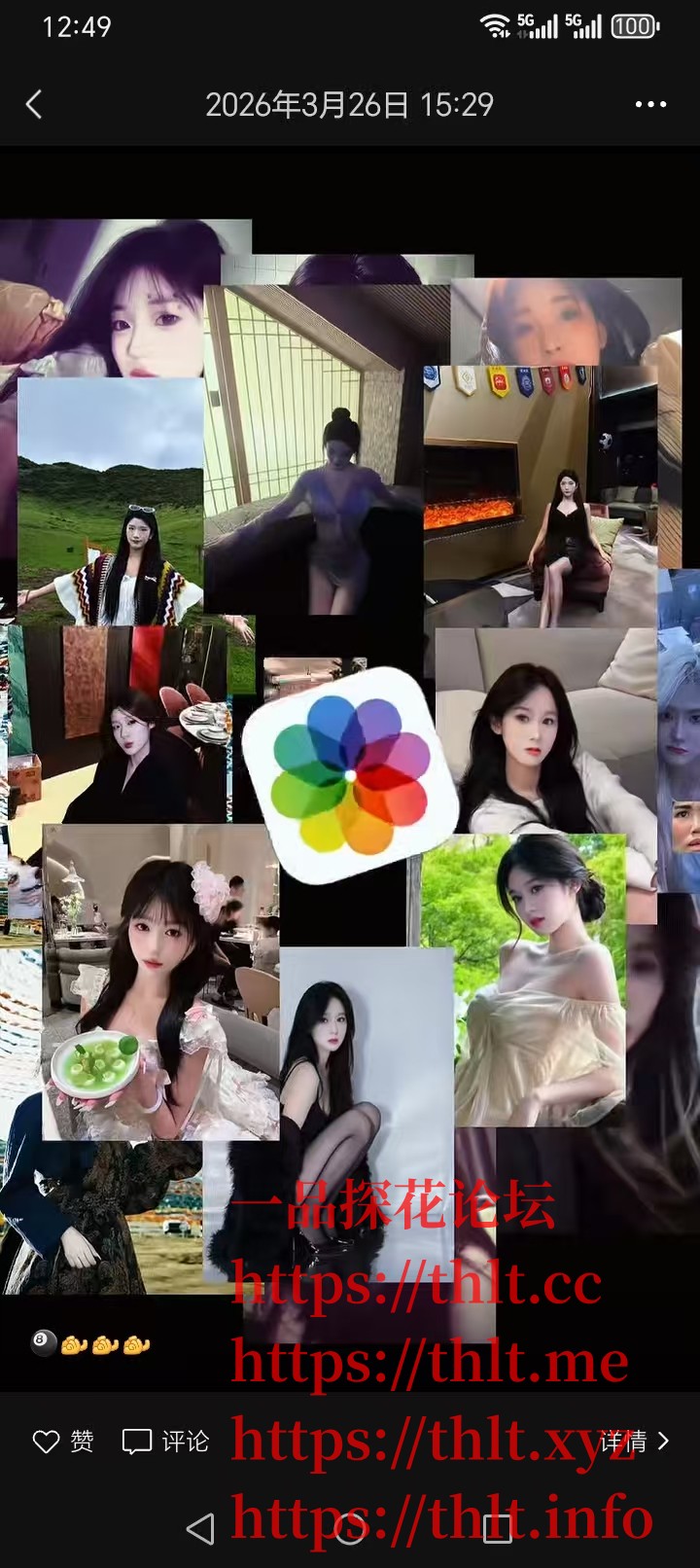 66f67e16390a515a91e99ca72aa2b644.jpg