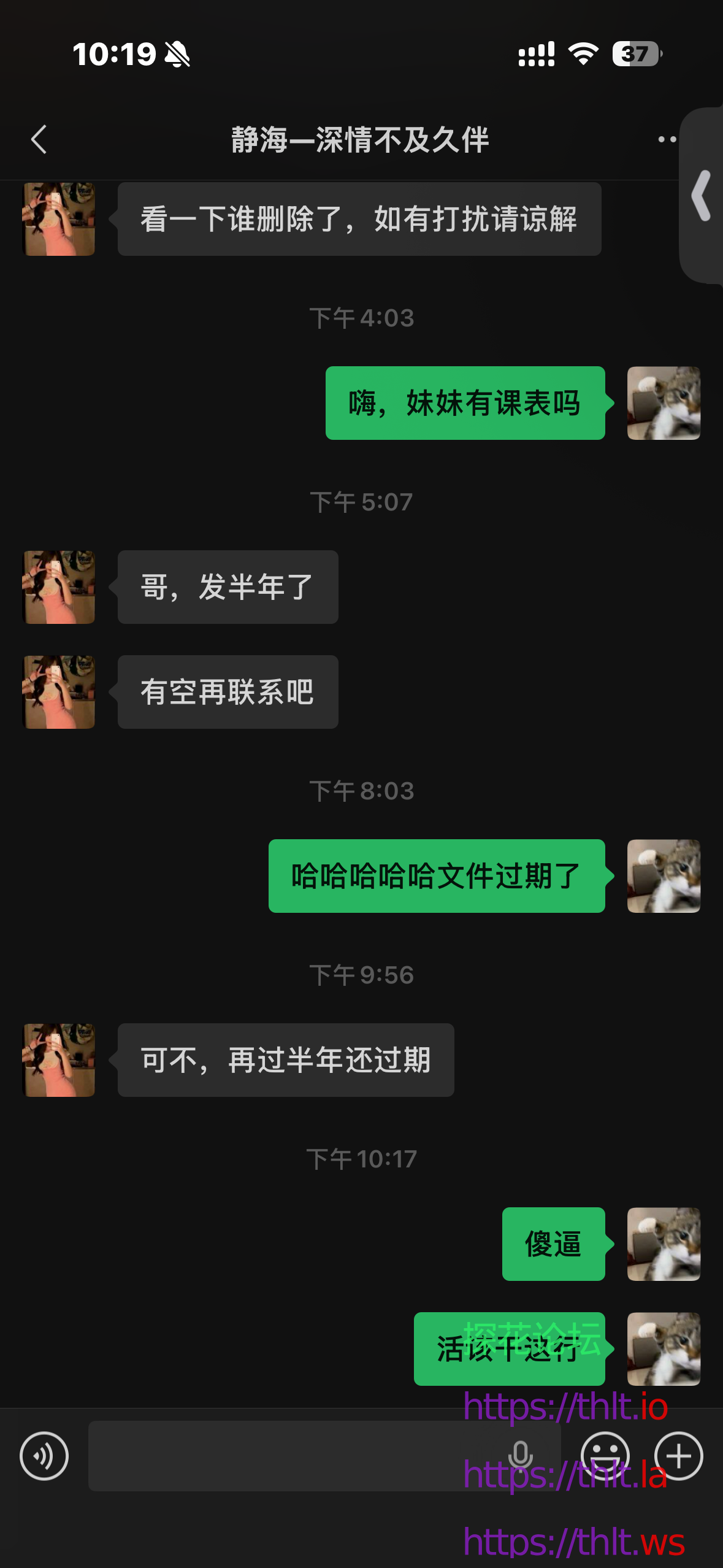 IMG_9495.png