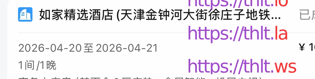 IMG_0416.jpeg