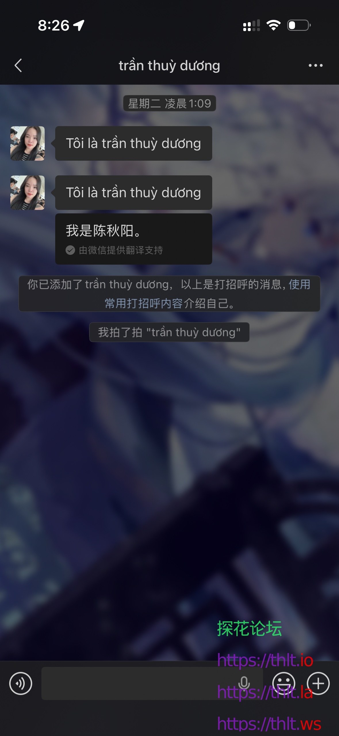 IMG_0880.png