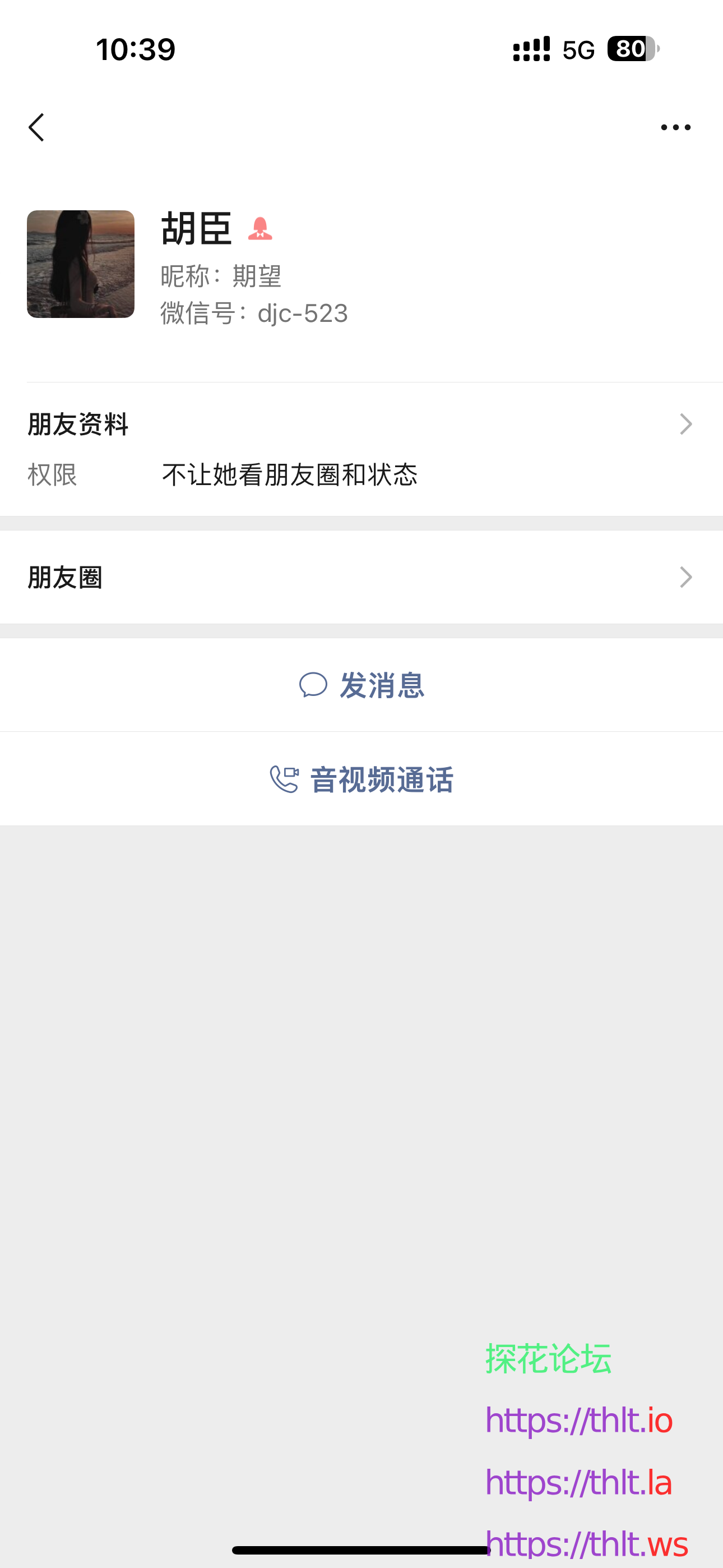IMG_0639.png